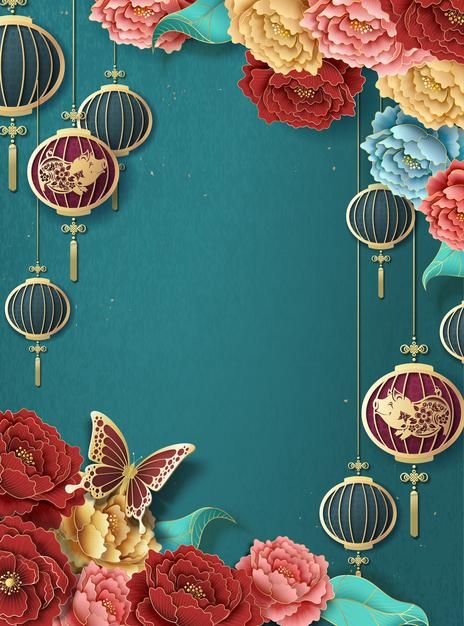 Cny Wallpaper Backgrounds, Cny Background 2023, Chinese Background Design, Cny Greetings, Chinese New Year Wallpaper, Chinese New Year Pubmat, Chinese New Year Background, Chinese New Year Poster, Coffee Shop Logo Design