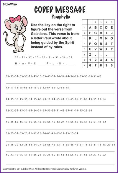 Word Puzzles For Kids, After School Care, Coded Message, Fun Brain, Bible Stories For Kids, Activities For Boys, Brain Teaser Puzzles, Bible Activities, Coding For Kids