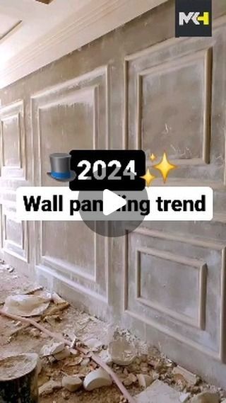 Luxury Wall Panelling Design, Wall Paneling Design, Wall Panelling Design, Paneling Design, Panelling Design, Modern Wall Paneling, Luxury Furniture Design, Wall Panelling, Metal Finishes