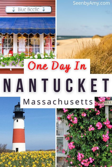 Things To Do In Nantucket, Nantucket Fall, New England Day Trips, Marthas Vinyard, Cape Cod Travel, Marthas Vineyard Vacation, East Coast Vacation, Nantucket Beach, Maine Road Trip