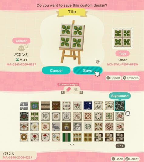 Acnh Halloween Code, Animal Crossing Patterns, Acnh Cottagecore, Acnh Paths, Ac Codes, Acnh Patterns, Cozy Gaming, Acnh Custom Designs, Acnh Design Codes