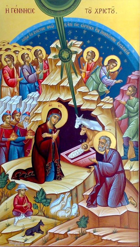 Nativity Painting, Nativity Of Jesus, Church Icon, Merry Christmas Pictures, Orthodox Christian Icons, Jesus Christ Art, Byzantine Art, Byzantine Icons, Religious Images