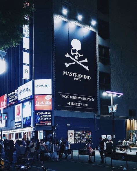 Mastermind clothing, Japan. Mastermind Wallpaper, Tokyo Midtown, Villain Aesthetic, Mastermind Japan, Cute Anime Guys, Anime Guys, Tokyo, Favorite Places, Japan