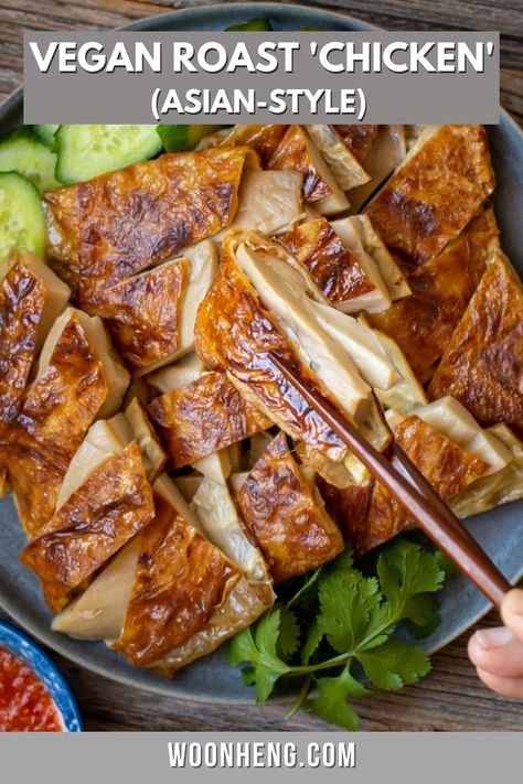 Vegan Roasted Chicken, Chicken Asian Recipes, King Oyster Mushroom Recipe, Tofu Skin, Mushroom Recipes Vegan, Resep Vegan, King Oyster Mushroom, Vegan Meat Recipe, King Oyster Mushrooms