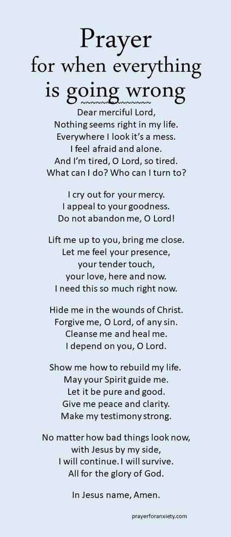 Believe In Your Prayers, Prayers For Hope And Healing, Why Is Everything Going Wrong, Prayers For Help From God, Prayers For Guidance Relationships, Different Prayers, Everything Going Wrong Quotes, Where Did I Go Wrong Quotes, Prayer For Help From God