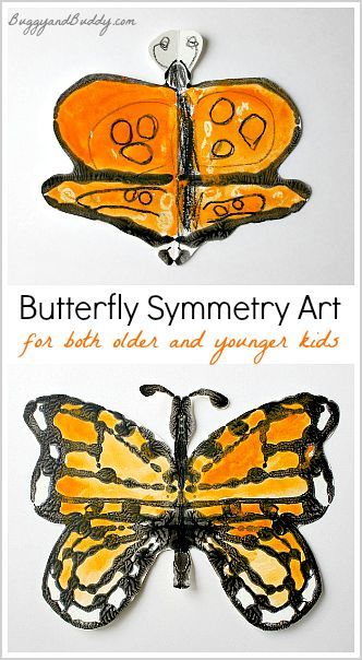 Monarch Butterfly Symmetry Art with directions for both older and younger children!~ BuggyandBuddy.com Goodness Craft, Symmetry Art For Kids, Fruit Of The Spirit Goodness, Butterfly Symmetry, Butterfly Lessons, Monarch Butterflies Art, Apple Garland, Symmetry Art, Monarch Butterflies