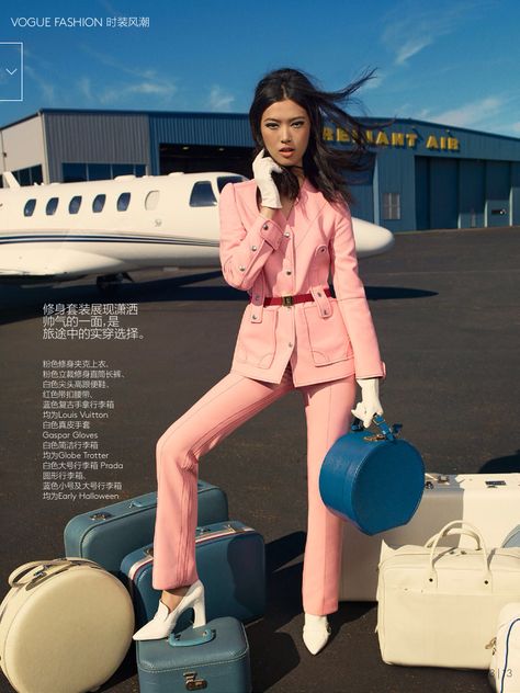 tian yi - vogue china  2015 Airplane Style, Editorial Vogue, Vogue Editorial, Violet Grey, Vogue China, Celebrity Tattoos, Jet Setter, Classy And Fabulous, Vogue Fashion