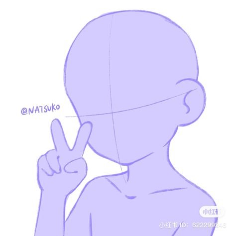 Art Reference Template, Blank Pose Reference, Drawing Bases Cute, Headshot Drawing Poses, Profile Picture Drawing Base, 1 Person Pose Reference, Selfie Base Drawing, Art Base One Person, Pfp Base Drawing Reference