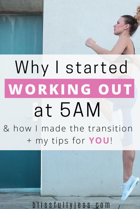 How To Get Into A Workout Routine, Morning Workout No Equipment, Waking Up Early To Workout, Early Morning Quick Workout, Start Exercising Routine, Work Out Morning, Workout In Morning, Healthy Work Out Routine, Am Workout Quick