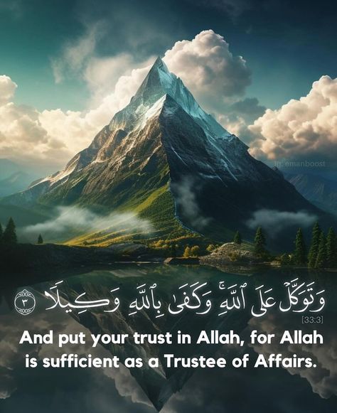 Love Therapy, Trust In Allah, Quran Journal, Thoughtful Quotes, In Sha Allah, Noble Quran, Quran Hadith, Allah Wallpaper, Dear Self Quotes