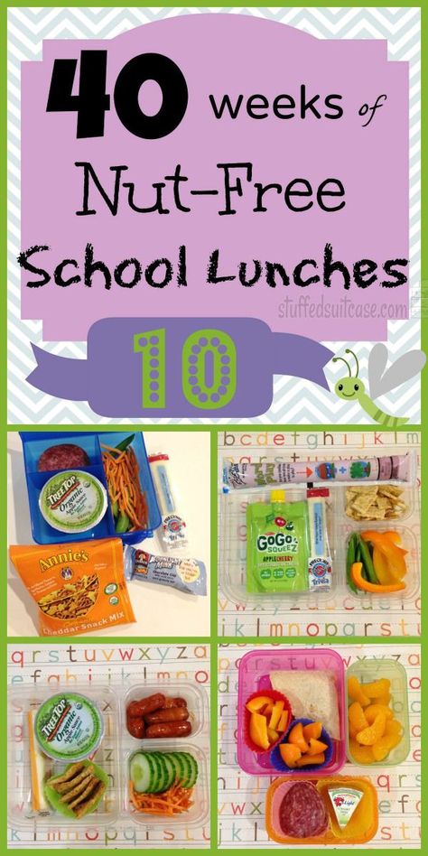 Nut Free Lunches, Spider Pizza, Peanut Free Snacks, Kids School Lunches, Nut Free Snacks, Preschool Lunch, Halloween Lunch, Lunch For School, Kid Lunches