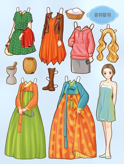 Diy Paper Dolls, Fairytale Style, Reuse Old Clothes, Disney Paper Dolls, Paper Doll Craft, Paper Doll Book, Free Printable Templates, Barbie Paper Dolls, Paper Dolls Clothing