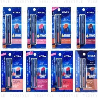 Buy Nivea Japan Rich Care & Color Lip Balm SPF 20 PA++ 2g - 8 Types at YesStyle.com! Quality products at remarkable prices. FREE Worldwide Shipping available! Nivea Lip Butter, Nivea Lip Balm, Spf Lip Balm, Color Lip Balm, Bordeaux Color, Bare Lip, Smooth Lips, Lip Hydration, Tinted Lip Balm