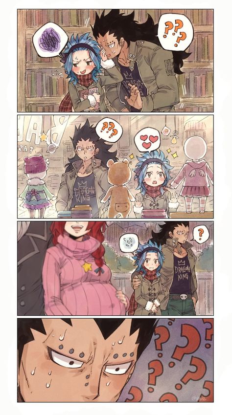 Fairy Tail Kids, Gale Fairy Tail, Gajeel X Levy, Fairy Tail Levy, Fairy Tail Quotes, Gajeel And Levy, Fairy Tail Gruvia, Fairy Tail Photos, Fairy Tail Funny