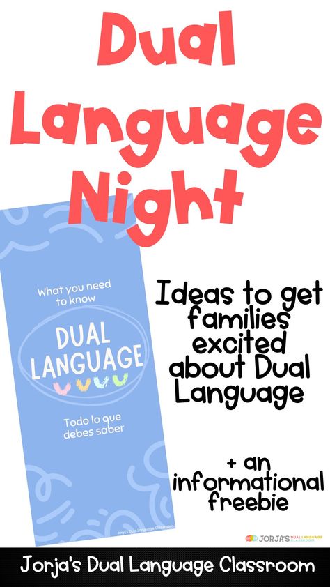 Dual Language Night Ideas - Jorja's Dual Language Classroom Bilingual Classroom Decor Dual Language, Bilingual Classroom Decor, Displaying Kids Artwork, Language Classroom, Dual Language Classroom, Bilingual Classroom, Teacher Team, Bilingual Education, Dual Language