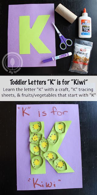 K Is For Kiwi Craft, Letter K Projects For Preschoolers, Letter K Art Preschool, Kiwi Crafts For Preschoolers, K Crafts For Toddlers, Letter K Activities For Toddlers, K Is For Craft, Letter K Crafts For Toddlers, Letter K Crafts For Preschoolers