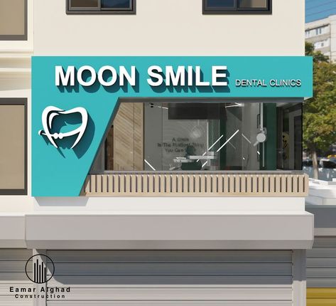 Dental Clinic Exterior Signage, Dental Clinic Facade Design, Dental Clinic Signage, Dental Clinic Exterior Design, Dental Clinic Names, Clinic Facade Design, Hospital Exterior Design Facades, Dental Clinic Reception Design, Dentist Reception