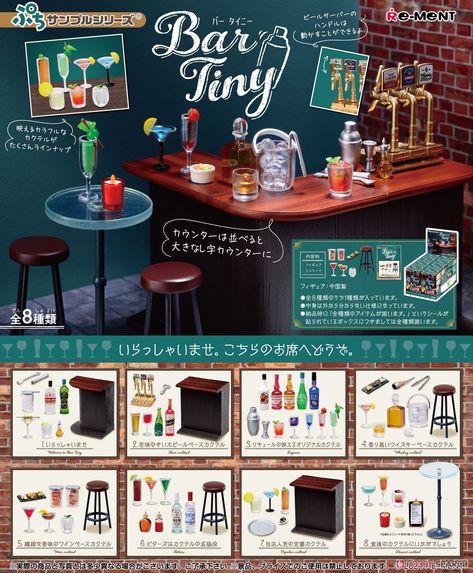 Miniature Bar, Popular Cocktails, Re Ment, Beer Cocktails, Cocktail Desserts, Anime Toys, Whiskey Cocktails, Wine Cocktails, Mini Things