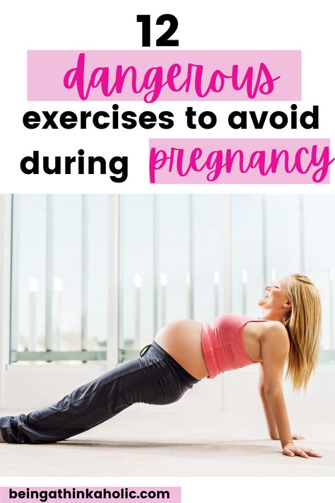 Effective Ab Exercises, Exercise When Pregnant, Pregnancy Ab Workout, Exercises For Toning, Exercises During Pregnancy, Pregnancy Abs, Transverse Abdominis, Thigh Toning Exercises, Exercise While Pregnant