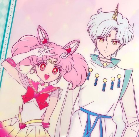 Helios And Chibiusa, Chibiusa And Helios, Super Sailor Chibi Moon, Chibi Usa, Sailor Moon Pin, Naoko Takeuchi, Moon Icon, Sailor Moon Aesthetic, Heart Iphone Wallpaper