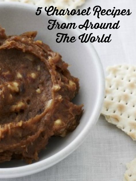 5 Haroset Recipes From Around the World - What's your favorite? Charoset Recipe, Homemade Refried Beans, Syrian Food, Matzo Meal, Recipes From Around The World, Passover Seder, Passover Recipes, Kosher Recipes, Sweet Wine