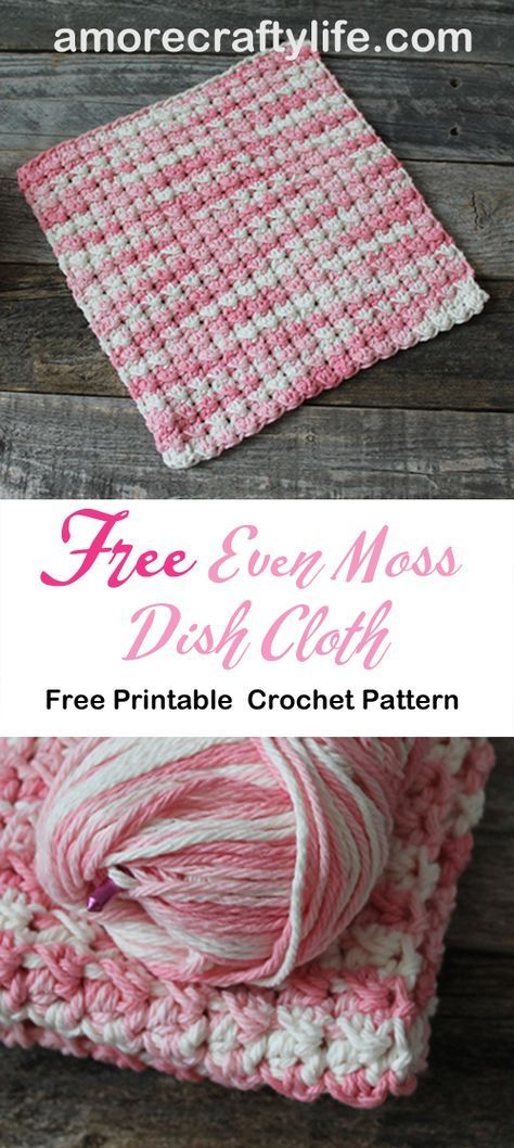 Moss Stitch Dishcloth, Moss Crochet Stitch, Even Moss Stitch, Crochet Washcloth Free Pattern, Crochet Washcloth Free, Crochet Dish Cloth Free Pattern, Moss Stitch Pattern, Crochet Washcloth Pattern, Crochet Potholder Patterns