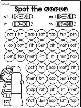 CVC Words Distance Learning Packet - Short Vowel Worksheets and Google Slides™ | Cvc words kindergarten, Cvc words worksheets, Cvc words Rhyming Words For Kids, Short Vowel Worksheets, Cvc Worksheets, Cvc Words Worksheets, Cvc Words Kindergarten, Vowel Worksheets, Sight Words Kindergarten, Phonics Kindergarten, Word Family