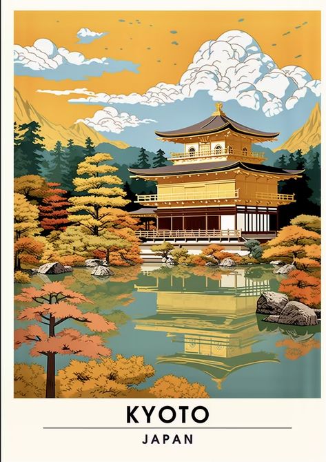 Kyoto Illustration, Travel Graphic Design, Japan Postcard, Postcards Inspiration, Sakura Art, Japan Illustration, Japanese Art Styles, Pixel Art Background, Travel Poster Design