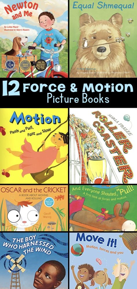 One way to engage students in teaching about difficult science concepts like Force and Motion is to help them relate the new concepts to the world around them.  Books are an engaging way to enhance lessons and drive home concepts. Here is an excellent Force and Motion booklist. #whatihavelearnedteaching #ngss #forceandmotion #scienceinliterature #picturebooks #booklist #thirdgrade Forces And Motion 3rd Grade, Force And Motion Kindergarten, Science Concepts, 1st Grade Science, Primary Science, Science Topics, Force And Motion, Kindergarten Science, Simple Machines