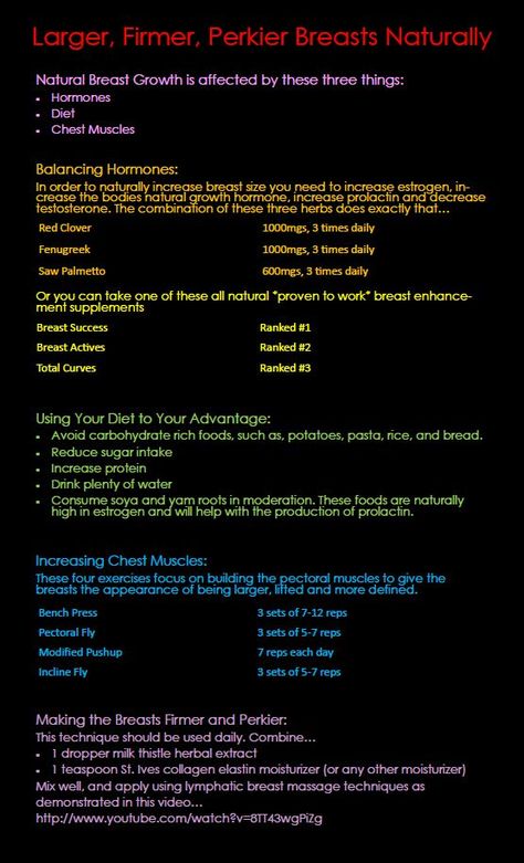 Do you wish for a bigger bust but don't quite have the money to spend on breast enhancement books or have the money to pay for an expensive and invasive surgery? Well then, this is your go to for breast enhancement! All the tips and tricks in these books listed on one simple page... you can grow 2 cup sizes in 4 to 8 weeks by following this plan and trust me when I say...IT WORKS! How To Get Curves, Hormone Diet, Breast Enhancement Cream, Natural Breast Enlargement, How To Get Bigger, Breast Workout, Chest Muscles, Breast Health, Breast Lift