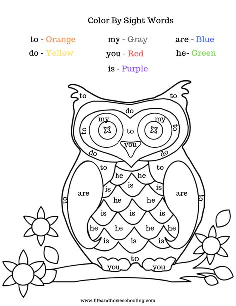 Learn sight words the fun way through our color by sight words printable! Work Sheets For 1st Grade English, Birds Kindergarten, Owls Kindergarten, Printable Sight Words, Learn Sight Words, Sight Words Worksheets, Color Worksheets For Preschool, Word Ideas, Preschool Sight Words