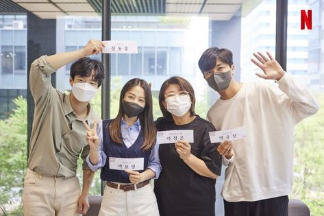 👉 🔗 Read: https://www.hancinema.net/park-bo-young-yeon-woo-jin-jang-dong-yoon-and-lee-jung-eun-in-daily-dose-of-sunshine-162099.html #kdrama #KoreanDrama #Korea #Korean Jang Dong Yoon, Cha Tae Hyun, Yeon Woo Jin, Jin Jang, Psychiatric Ward, Yeon Woo, Kim Min-kyu, Kwon Yuri, Korean Drama List