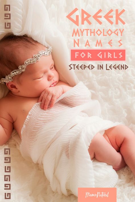 Greek Mythology Women Names, Female Greek Goddess Names, Greek Goddess Names And Meanings List, Greek Mythology Inspired Names, Ancient Greek Names And Meanings, Greek Mythology Names And Meanings, Pretty Greek Names, Greek Goddesses Names, Greek Goddess Baby Shower Theme