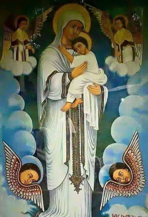 Ethiopian Iconography, Ethiopian Church, Ethiopian Icons, Crucifixion Art, Ethiopian Art, Holly Pictures, Blessed Mother Statue, Black Experience, Church Icon