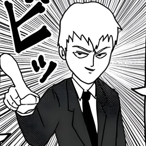 Mob Pfp Manga, Reigen Manga Panel, Mob Manga Icon, Mob Pysho100 Manga, Mob Pysho100 Reigen, Reigen Arataka Manga, Reigen Arataka Pfp, Reigen Manga, Manga Reigen