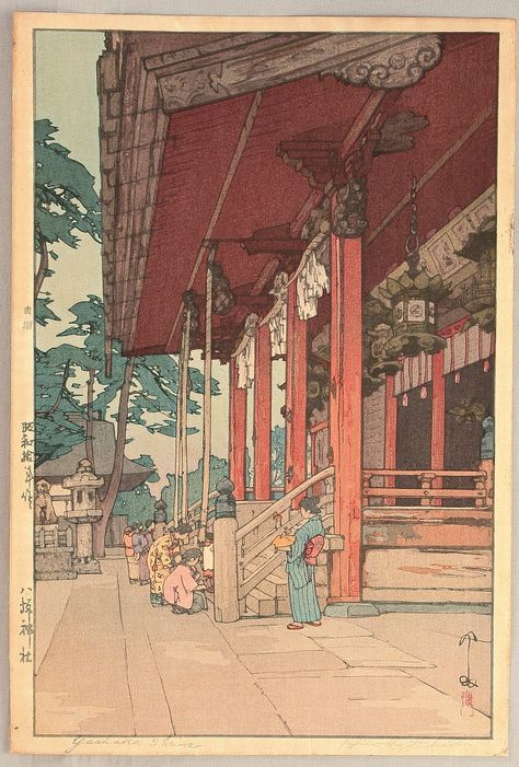 Yasaka Shrine, Hiroshi Yoshida, Japanese Woodcut, Japanese Artwork, Japanese Illustration, Wood Block Printing, Japon Illustration, Japanese Woodblock, Art Japonais