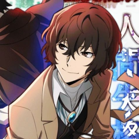 Cartoon As Anime, Dazai Bungou Stray Dogs, Creative Profile Picture, Picture Icon, Dazai Osamu, Bongou Stray Dogs, Anime Profile, Stray Dogs Anime, Matching Profile Pictures