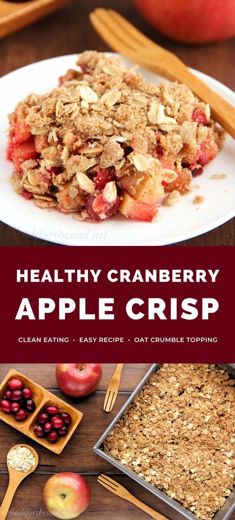 This healthy cranberry apple crisp recipe is EASY to make & perfect for fall! Sweet apples, flavor-packed cranberries, a spiced oat crumble topping… All baked until melt-in-your-mouth tender. It’s AMAZING — and secretly lightened up! Such a simple & yummy dessert! (clean eating, low calorie, gluten free & vegan options too!) Apple cranberry crisp recipe with oats. Cranberry apple crumble healthy. Apple cranberry crumble recipe. Cranberry dessert recipe. Easy healthy fruit crisp. Low Calorie Apple Crumble Recipe, Apple Crisp Bread Recipe, Crabapple Crisp Recipes, Cranberry Apple Crisp With Oatmeal, Apple Oat Crumble Healthy, Cranberry Apple Oatmeal Bake, Red Apple Recipes Healthy, Low Calorie Cranberry Recipes, Apple Oat Bars Healthy