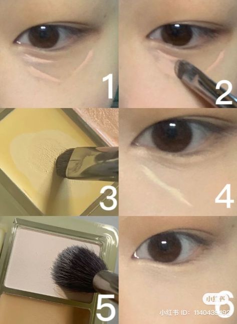 RED ID: 1140439492 ○ eyeliner eyeshadow aegyosal lash map extensions manga anime manhua lashes xiaohongshu 小红书 weibo 新浪微博 douyin 抖音 Manhua Lashes, Down Town Girl, Lash Map, Glam Eye Makeup, Eyeliner Eyeshadow, Down Town, How To Do Makeup, Makeup Guide, Eyeliner Tutorial