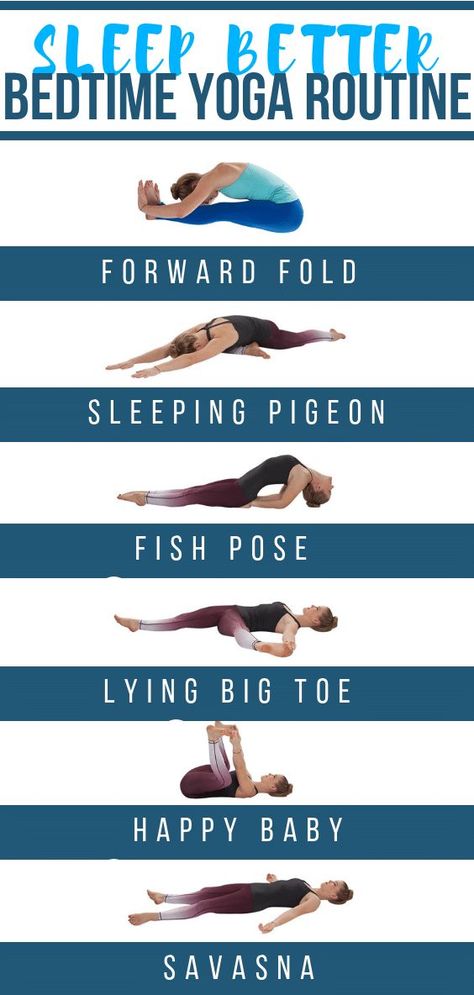 In need of a good night's sleep? This gentle bedtime yoga practice will help promote relaxation and encourage your body and mind to fall asleep with ease. Workout Diary, Bedtime Yoga Sequence, Posture Stretches, Improving Posture, Yoga Ashtanga, Ashtanga Vinyasa Yoga, Bedtime Yoga, Fish Pose, Trouble Falling Asleep