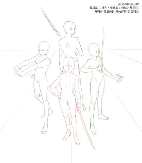 Poses Manga, Person Drawing, Drawings Of Friends, Foto Poses, Funny Doodles, Concept Art Drawing, Poses References, Figure Drawing Reference, 4 People