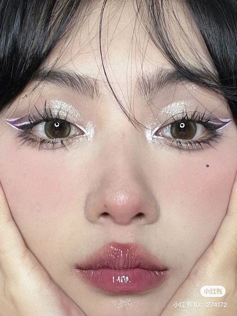 White Lashes Makeup Look, Makeup Layout, Bold Eyeshadow, Mekap Mata, 20 Makeup, Prom Look, Douyin Makeup, Eye Makeup Styles, Doll Eye Makeup