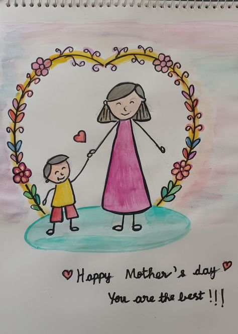 Drawing For Mothers Day, Mother's Day Drawing Ideas, Teachers Day Drawing, Mothers Day Drawings, Very Easy Drawing, Drawing Ideas For Kids, Mother Art, Water Colours, Drawing Watercolor