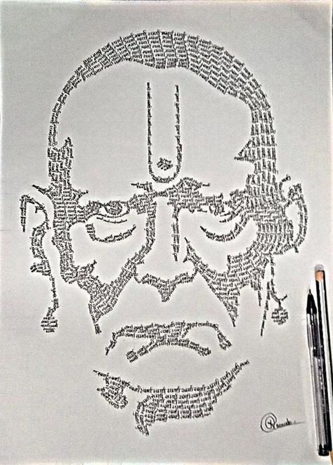 Pen potrait
You can contact me on instagram
Instagram link 
https://instagram.com/maari____17?igshid=YmMyMTA2M2Y=
Or contact me on WhatsApp
9152363653 Shree Swami Samarth Drawing, Swami Samarth Sketch, Swami Samarth Drawing, Swami Samarth Painting, Ganesha Drawing, Ms Dhoni Wallpapers, Swami Samarth, Dhoni Wallpapers, Ganesh Art