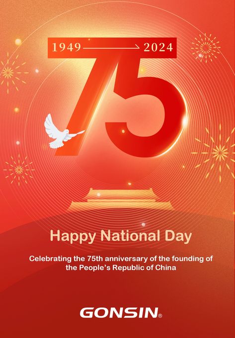 👏👏Warmly celebrating the 75th anniversary of the founding of the People's Republic of China! Wishing for the continued prosperity of the nation and happiness for its people. Happy National Day!🇨🇳🇨🇳🇨🇳 #PRC75 #ChinaNationalDay #HappyNationalDay #China75thAnniversary China National Day, Happy National Day, People Happy, 75th Anniversary, National Day, China, Celebrities, Pins