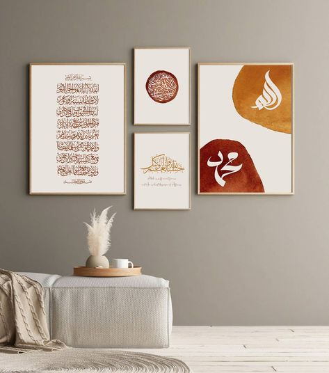 Hasbunallah Wanikmal Wakil, Calligraphy Wall Decor, Islamic Interior Design, Wall Art Islamic, Calligraphy Print, Art Islamic, Ayatul Kursi, Wall Art Gallery, Calligraphy Styles