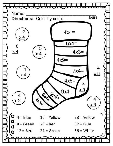 Printable Christmas Multiplication Color by Number | Learning Printable Printable Christmas Multiplication Color by Number 4th Grade Christmas Worksheets, Christmas Multiplication Activities, Christmas Multiplication Worksheets, Free Printable Christmas Worksheets, Christmas Maths, Christmas Multiplication, Christmas Homeschool, Holiday Math Worksheets, Multiplication Facts Worksheets