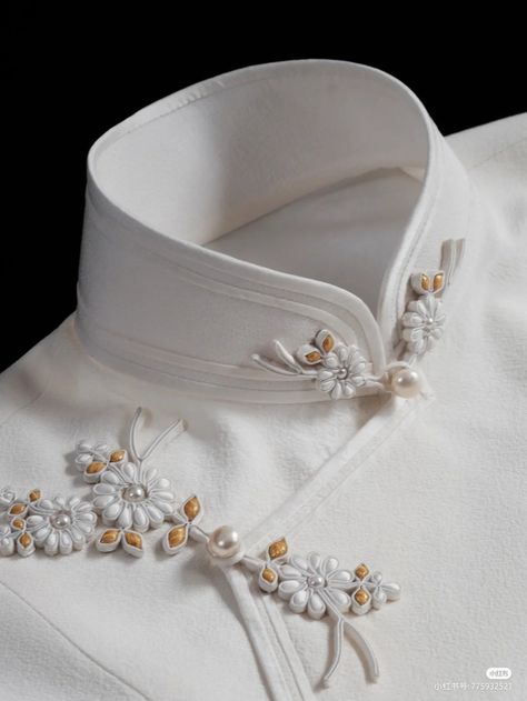 Elegant Long Sleeve Wedding Dresses, Chinese Fancy Dress, Asian Style Dress, Runway Jewelry, Fabric Paint Diy, Clothes Embroidery Diy, Burmese Clothing, Simple Style Outfits, Traditional Blouse Designs