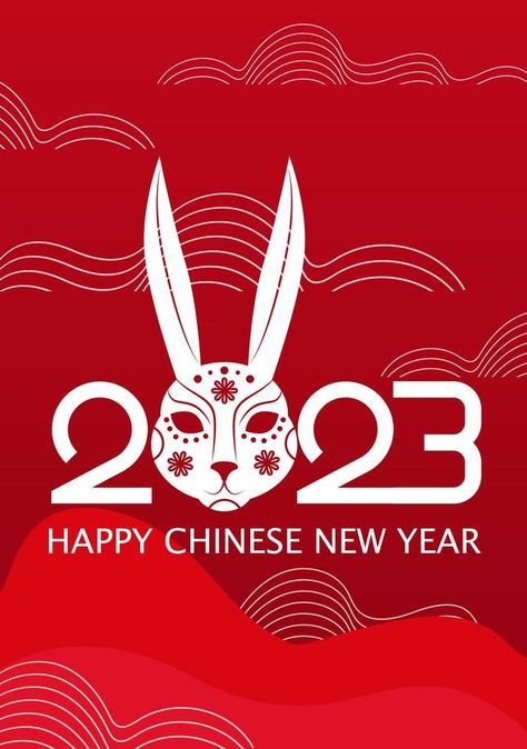 Chinese New Year postcard with decorative rabbit head, symbol of the Year, 2023 year card, invitation, greeting, vector illustration. Rabbit Head, New Year Postcard, Happy Chinese New Year, Chinese New Year, Vector Logo, Logo Templates, Vector Free, Vector Illustration, Clip Art