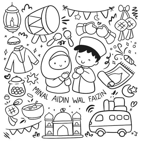 Muslim Kids Crafts, Poster Ramadhan, Kawaii Doodle, Message Wallpaper, Preschool Decor, Islamic Kids Activities, Eid Card Designs, Vector Doodle, Ramadan Activities